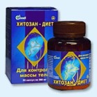 Хитозан-диет капсулы 300 мг, 90 шт - Бурла